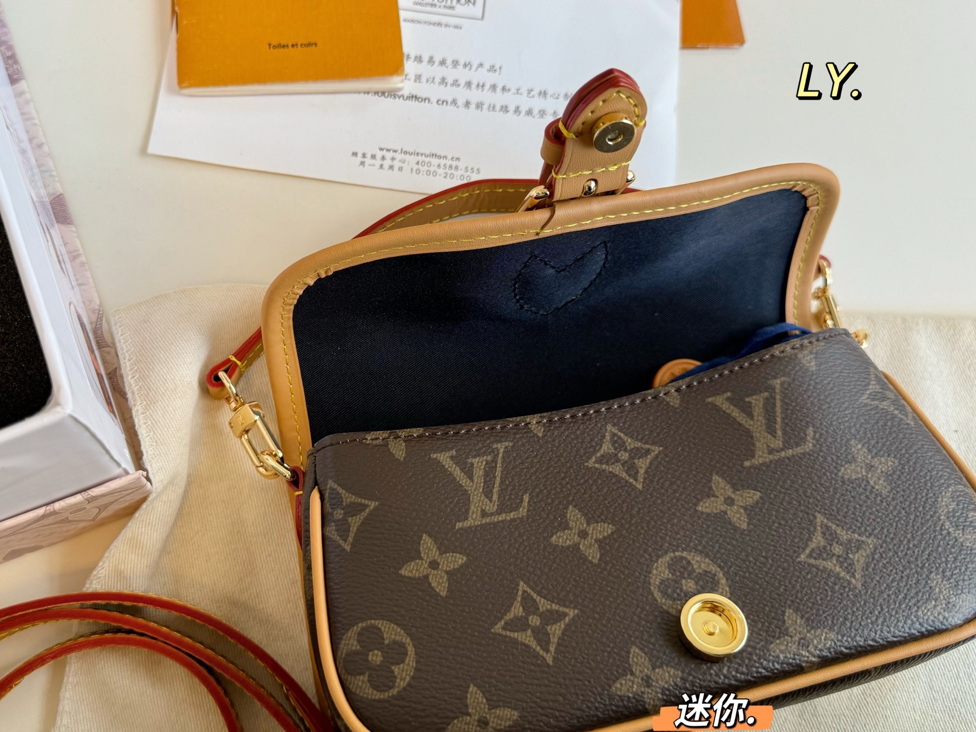 L style Four-in-one gift box