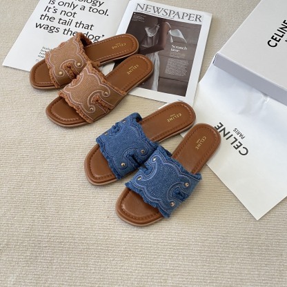 C style Arc de Triomphe micro logo flat slippers