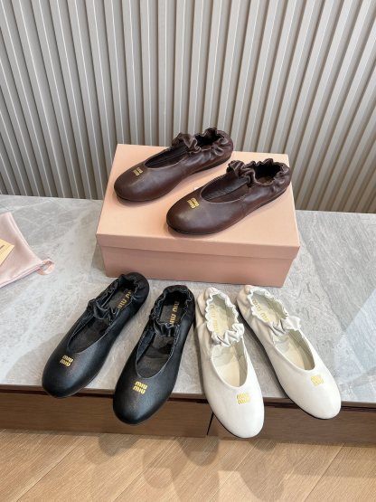 Vintage Mary Jane Shoes