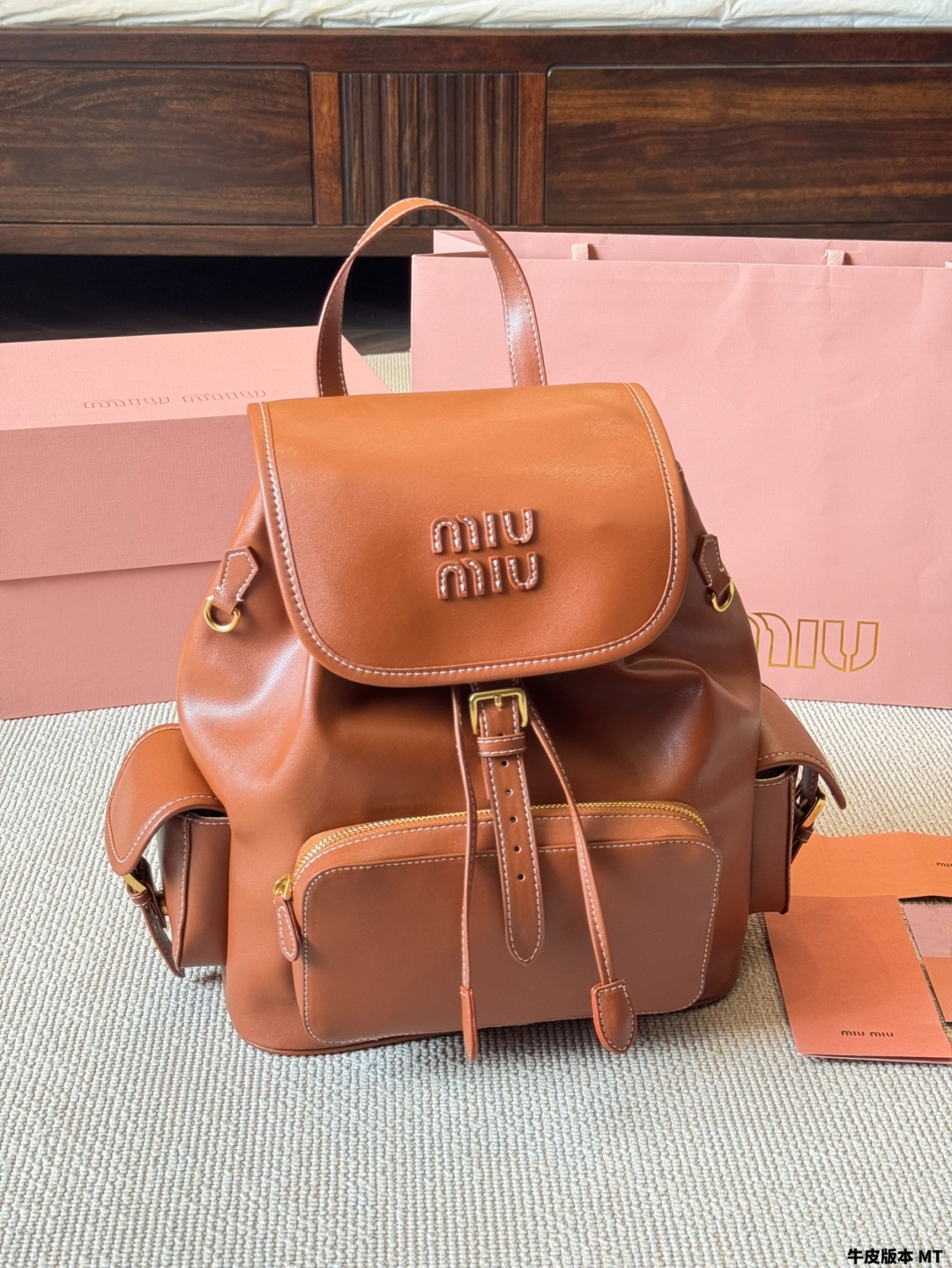 M style Backpack 35*34cm