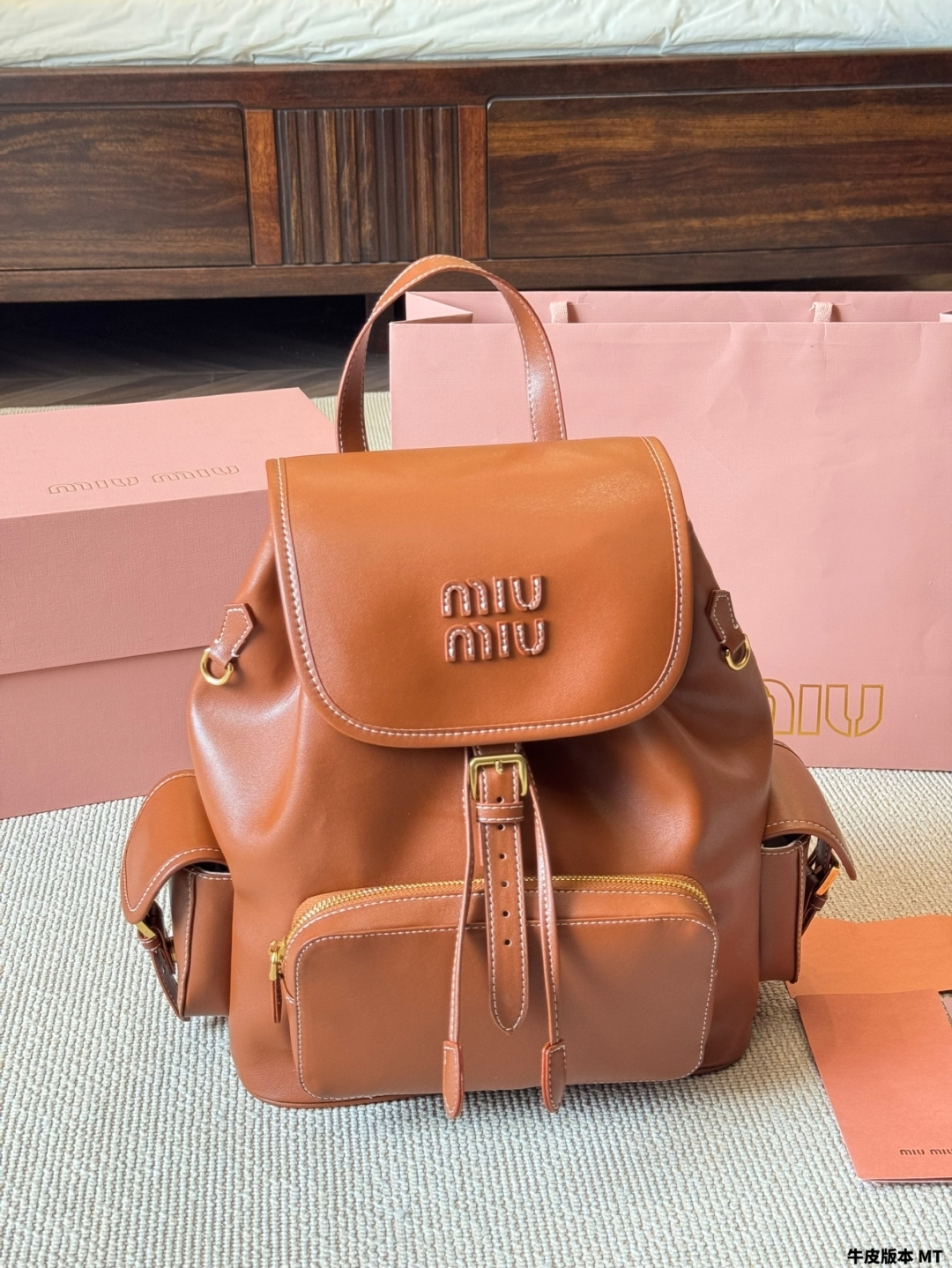 M style Backpack 35*34cm
