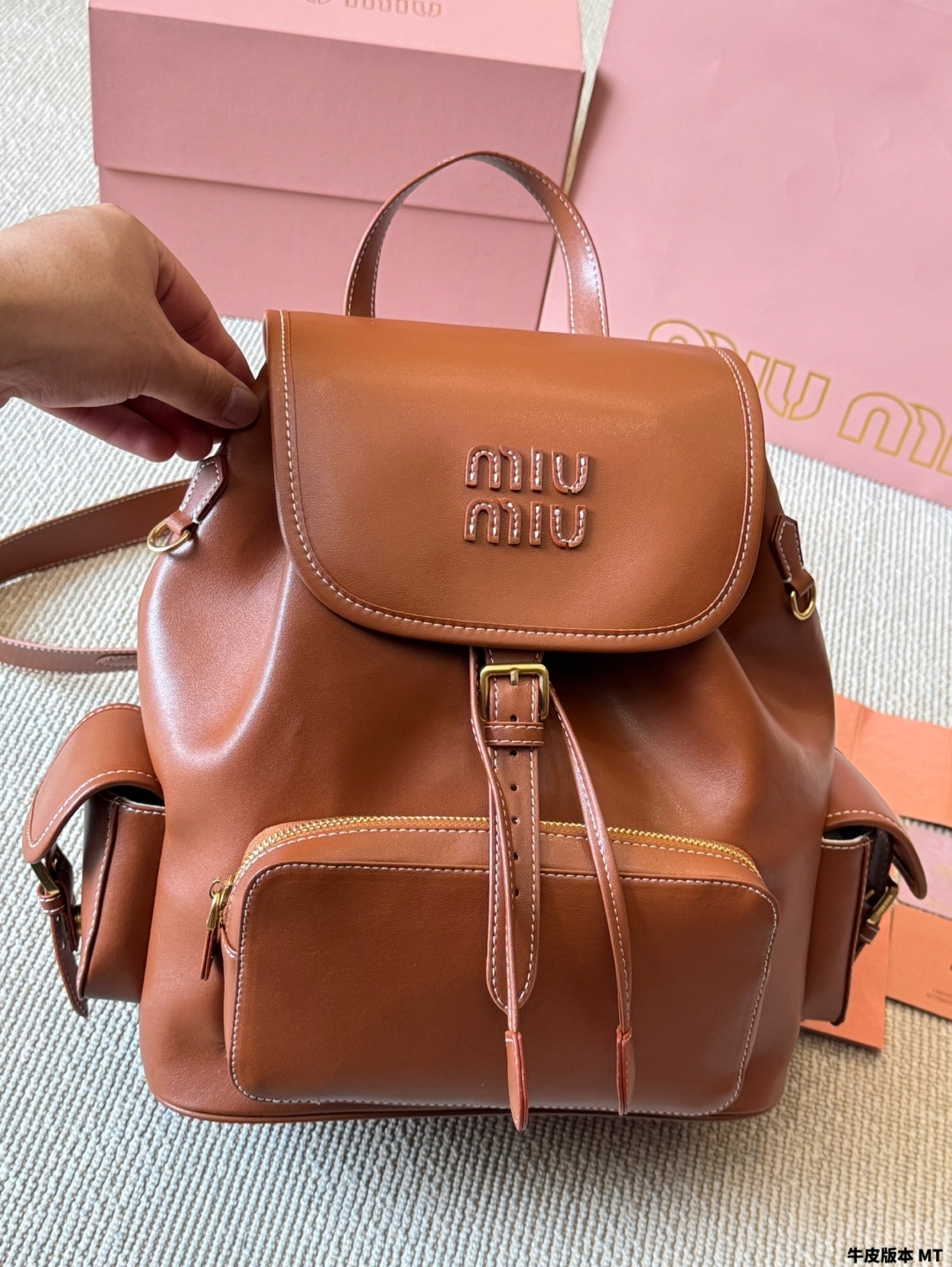 M style Backpack 35*34cm