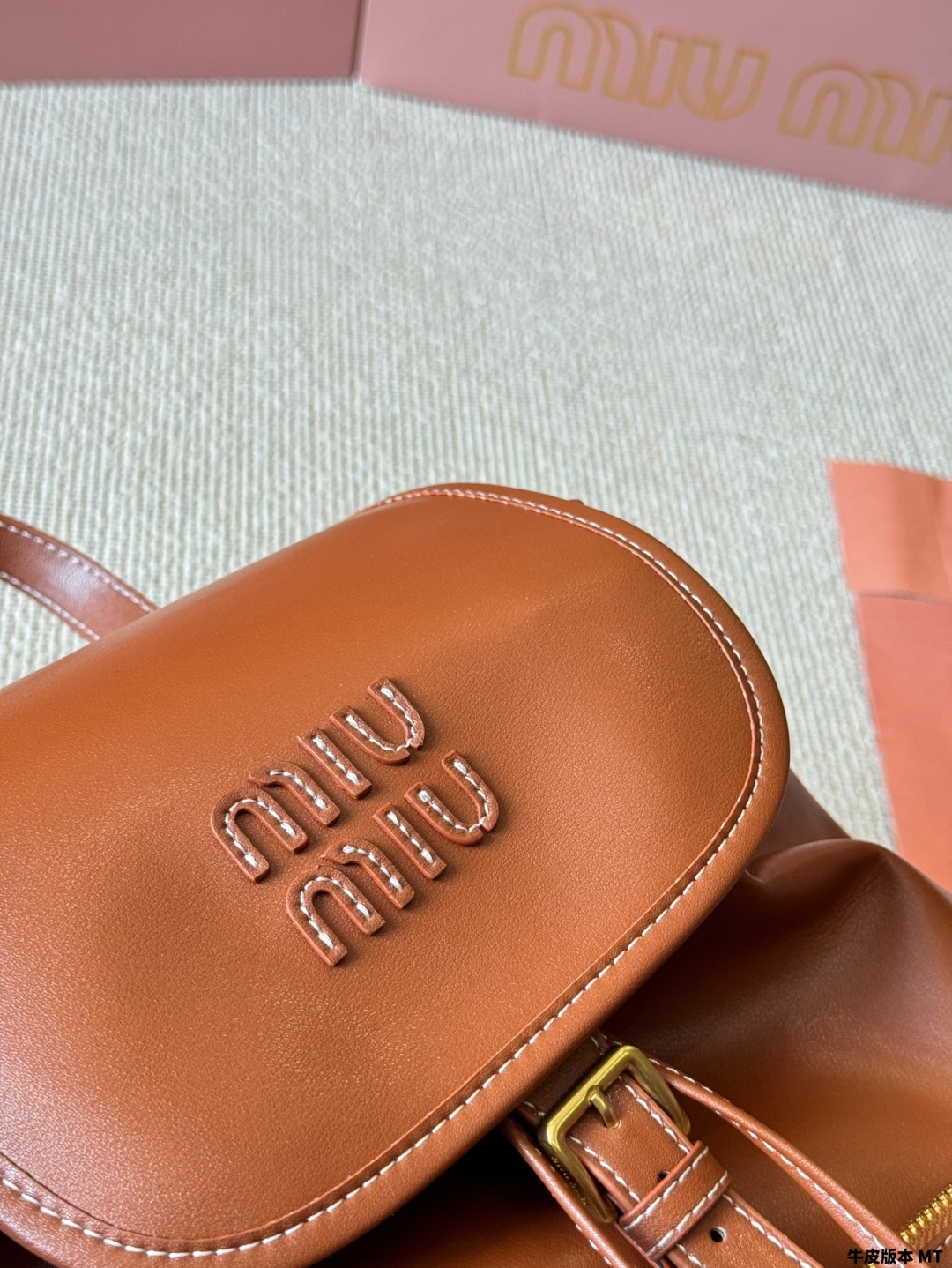 M style Backpack 35*34cm