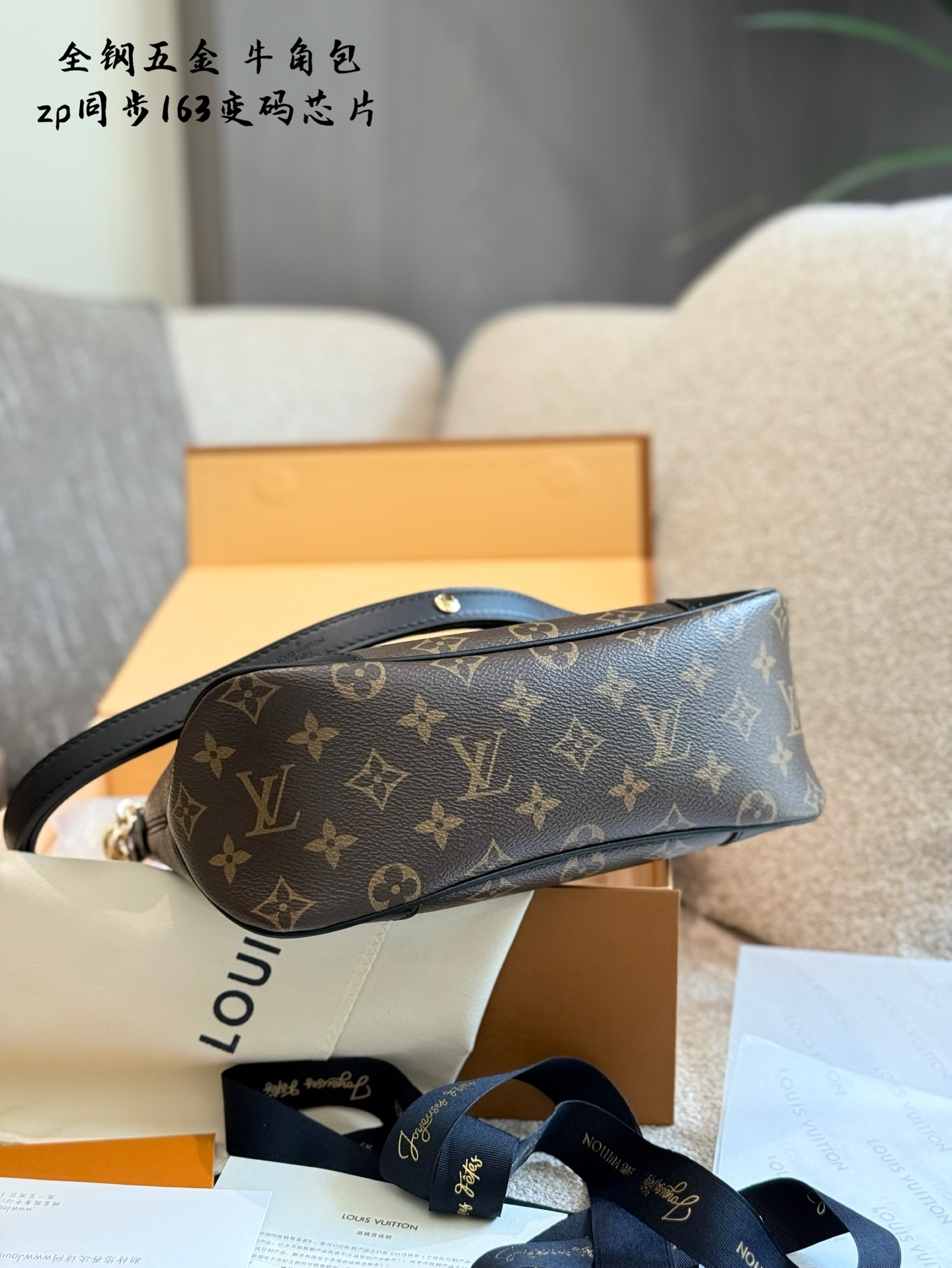 L style Black Horns bag 26*19cm