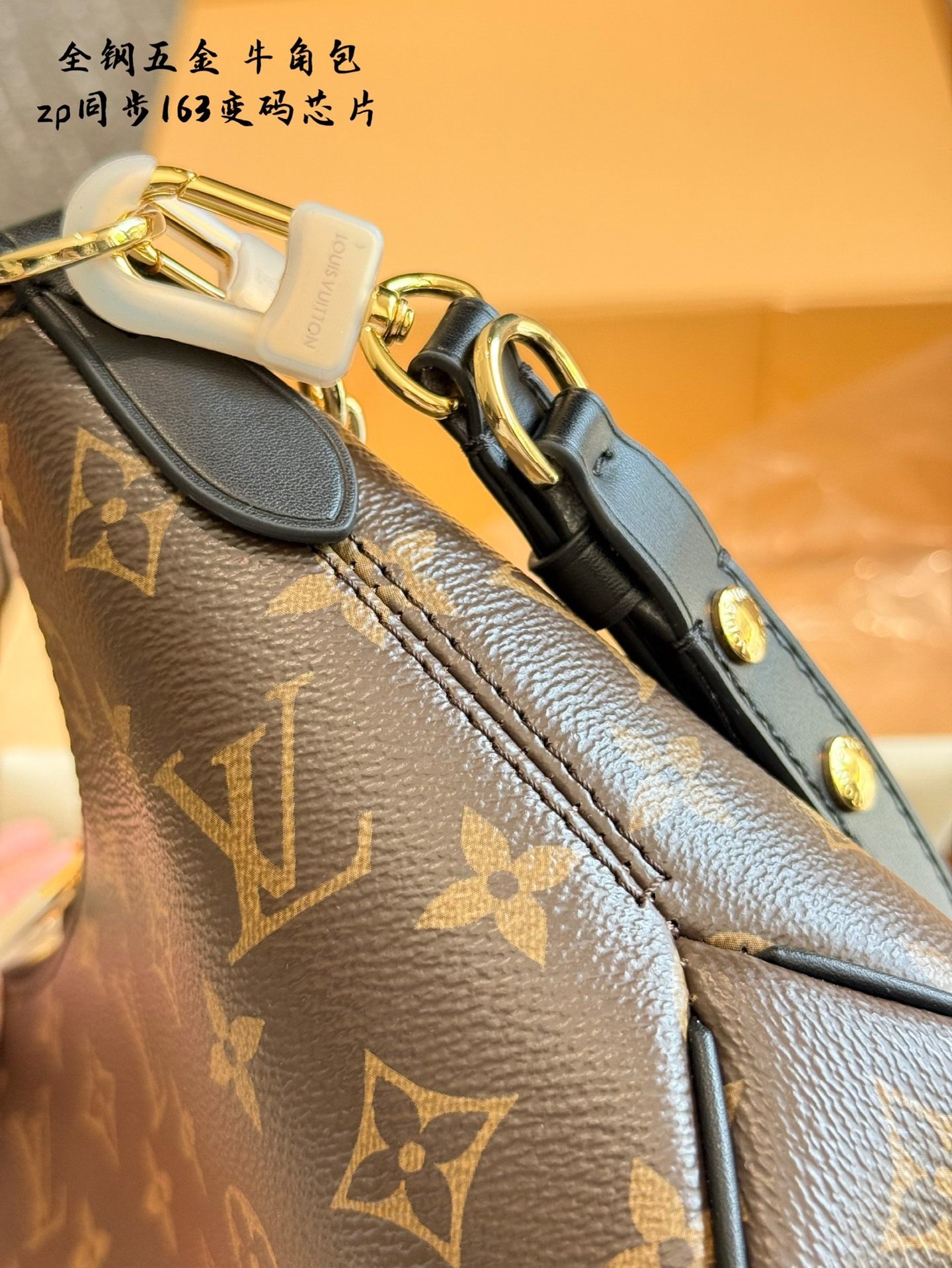 L style Black Horns bag 26*19cm