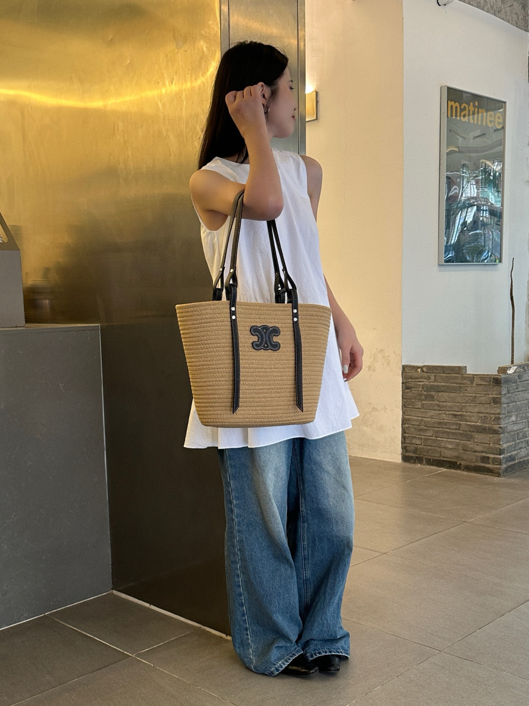 C style Woven Bag