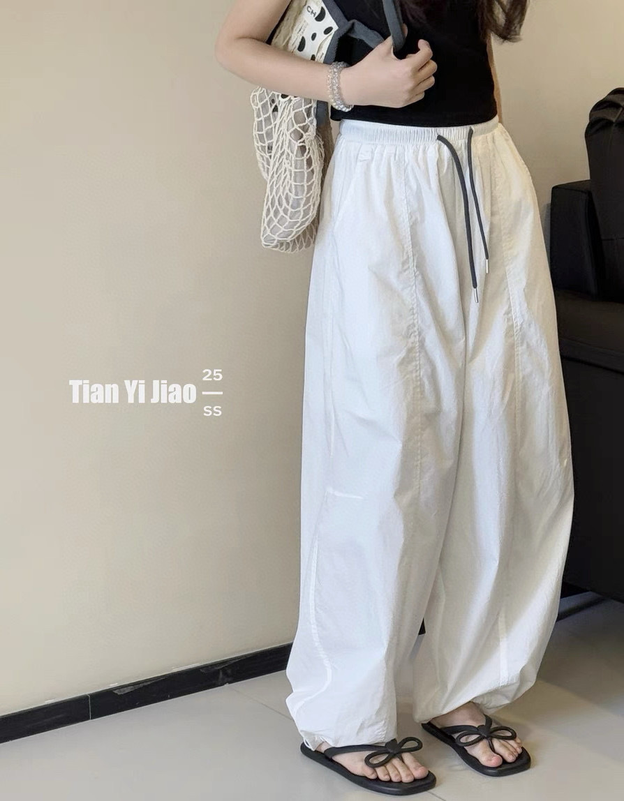 A style Drawstring Scimitar Balloon Pants