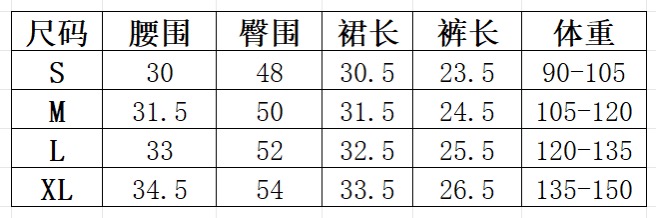 A style Mini Tennis Skirt