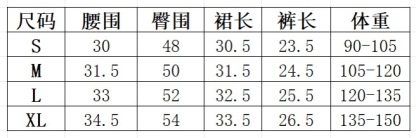 A style Mini Tennis Skirt