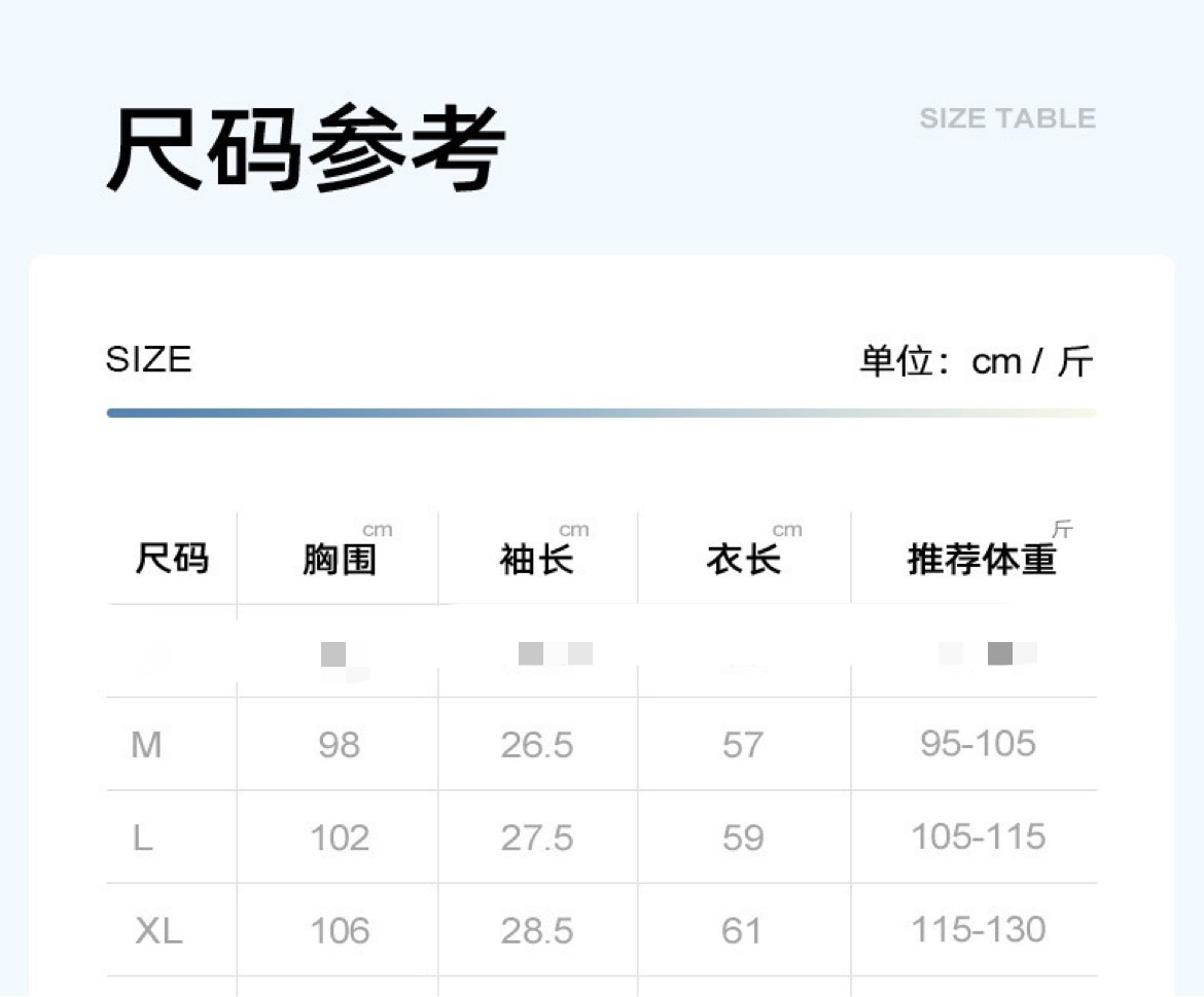 A style spliced ​​breathable sports top