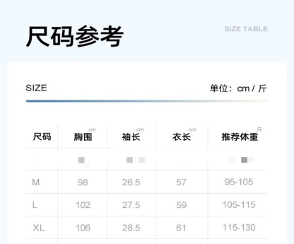 A style spliced ​​breathable sports top