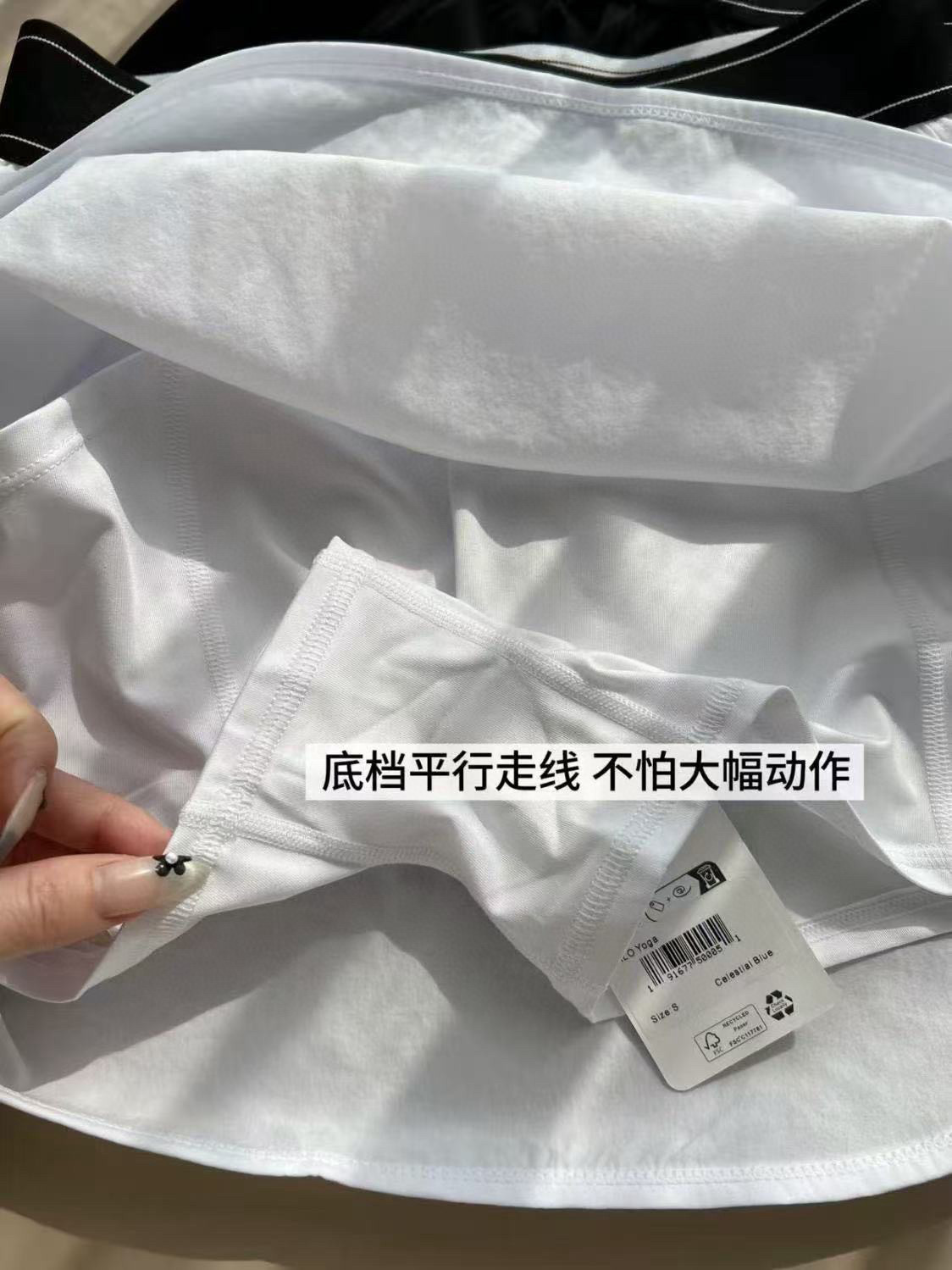 A style Shorts and skirts