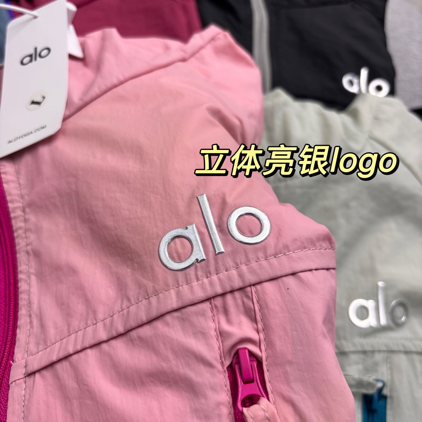 A style 5-color hooded sun protection jacket