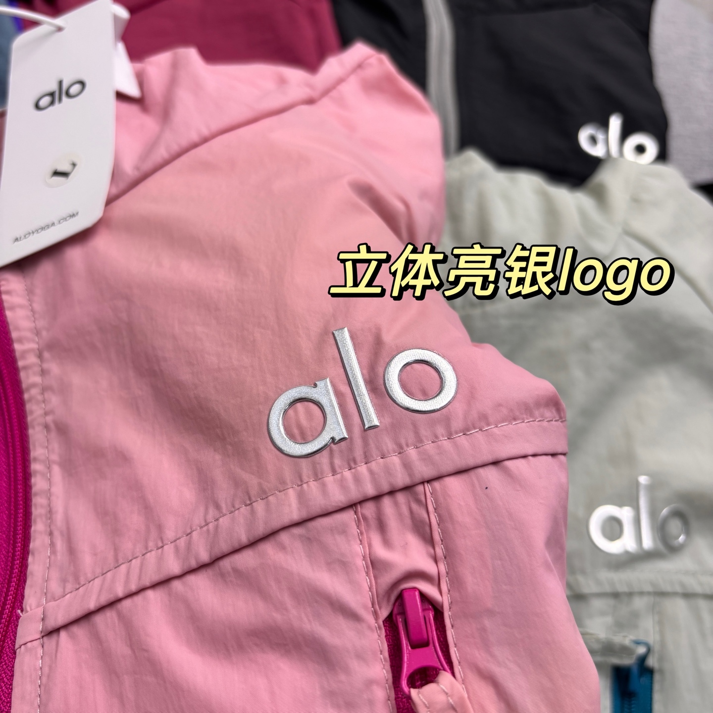 A style 5-color hooded sun protection jacket