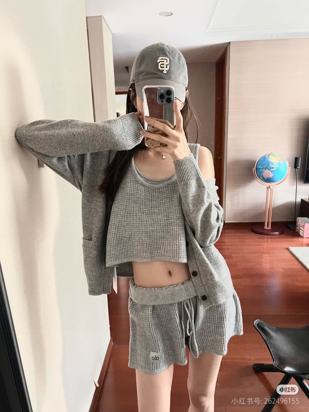 A style Waffle Knit Tank Top and Shorts Set