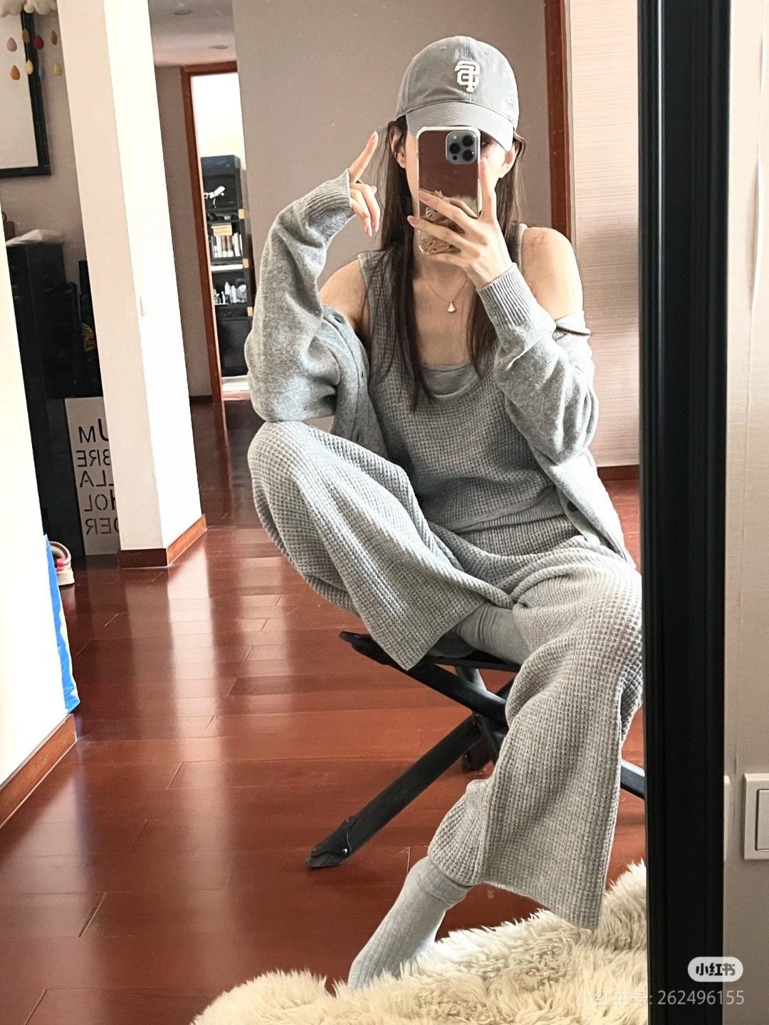 A style Waffle Knit Tank Top and Shorts Set