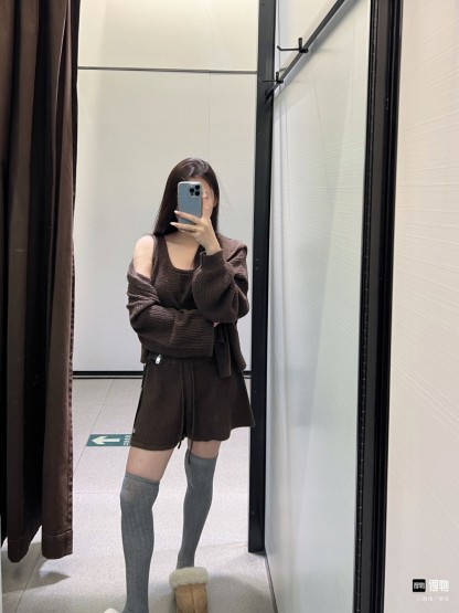 A style Waffle Knit Tank Top and Shorts Set