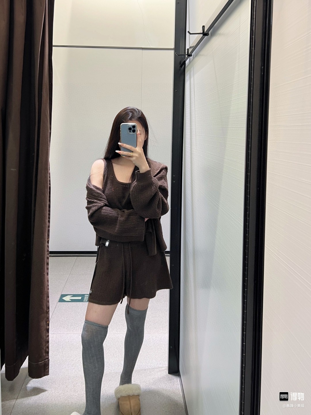 A style Waffle Knit Tank Top and Shorts Set