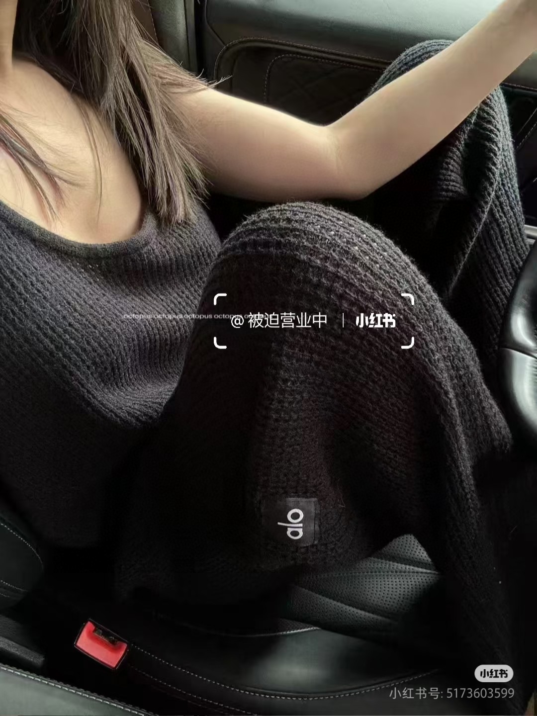 A style Waffle Knit Tank Top and Shorts Set