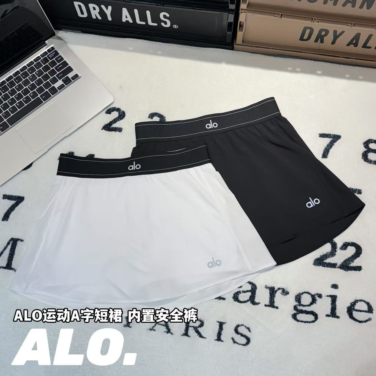 A style Sports A-line skirt