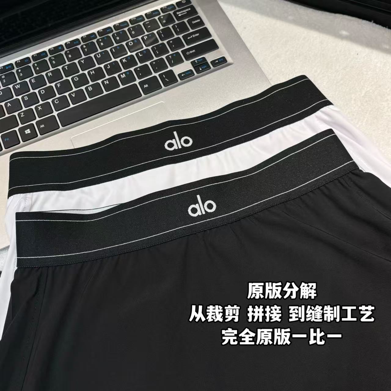 A style Sports A-line skirt