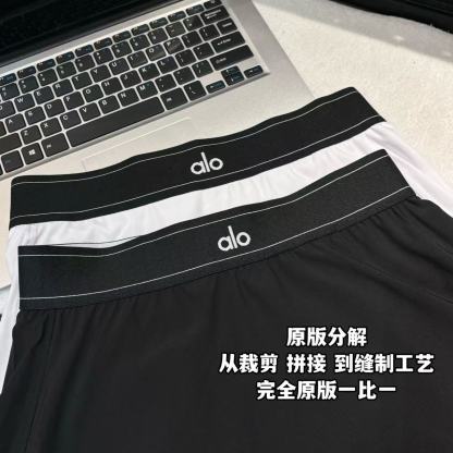 A style Sports A-line skirt