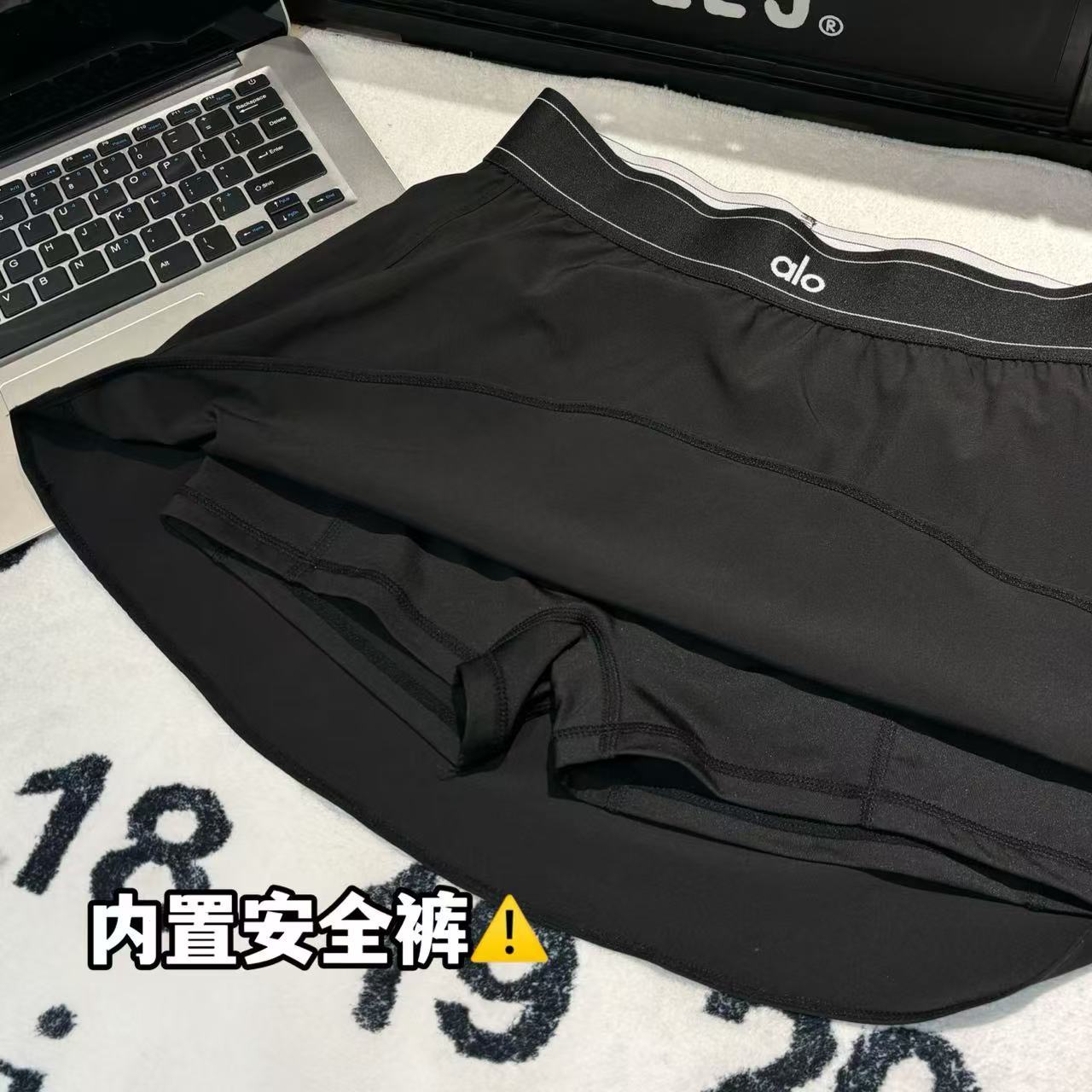 A style Sports A-line skirt