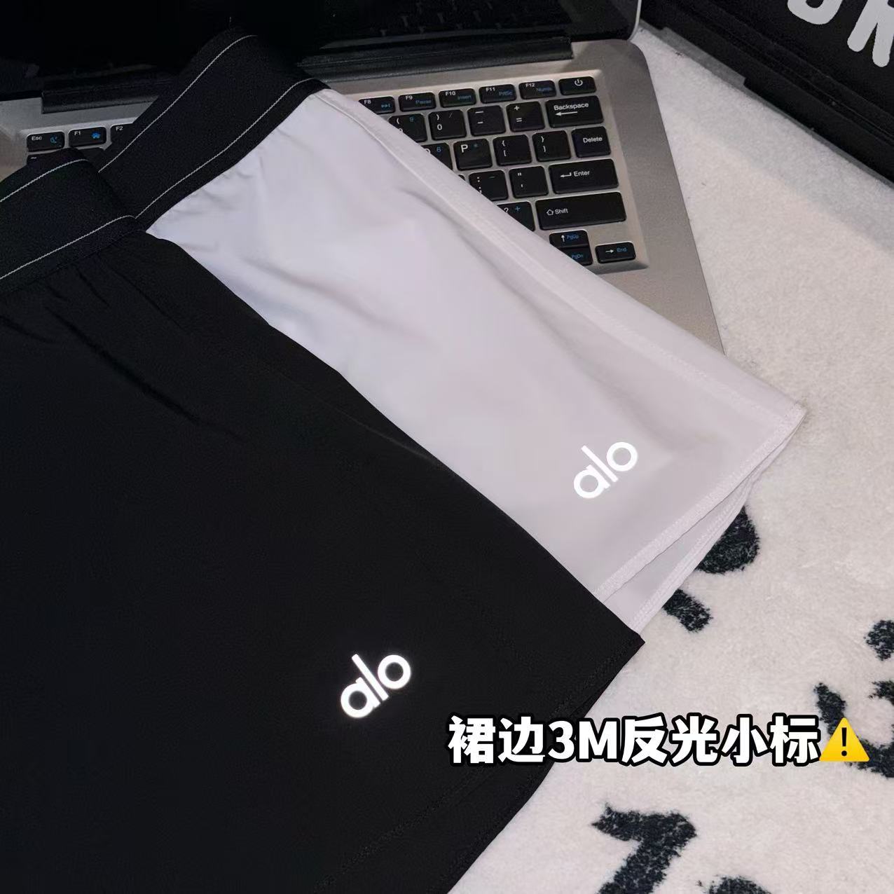 A style Sports A-line skirt