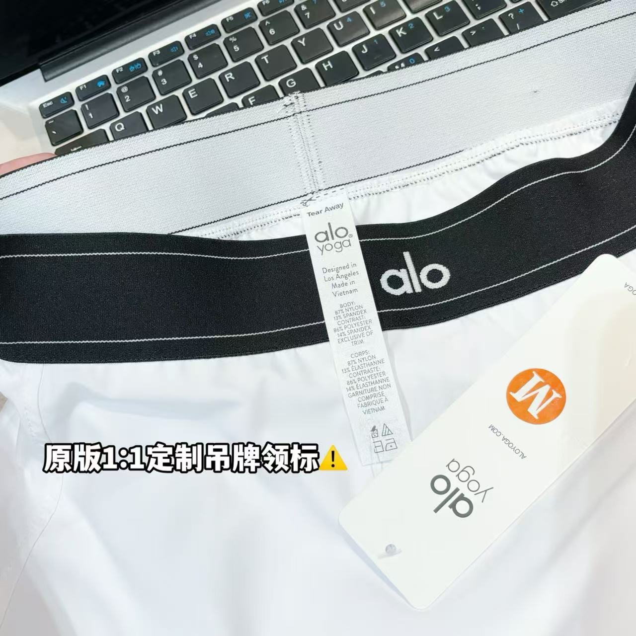 A style Sports A-line skirt