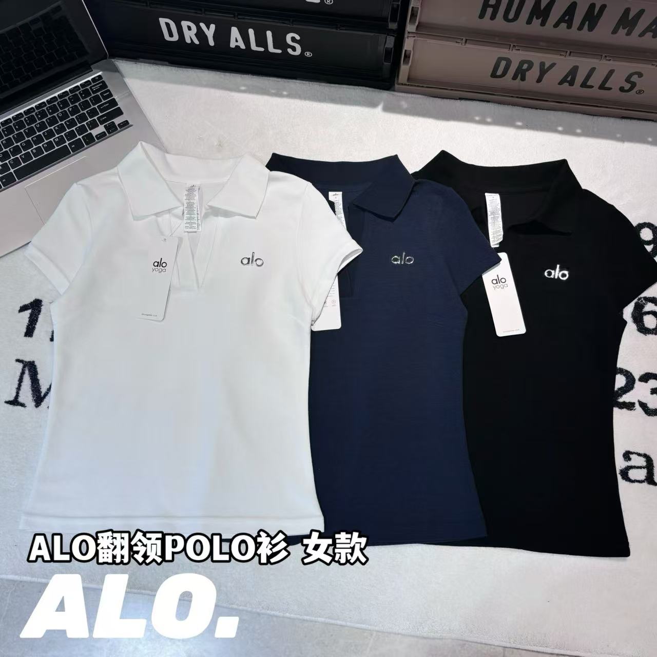 A style Lapel POLO shirt for women