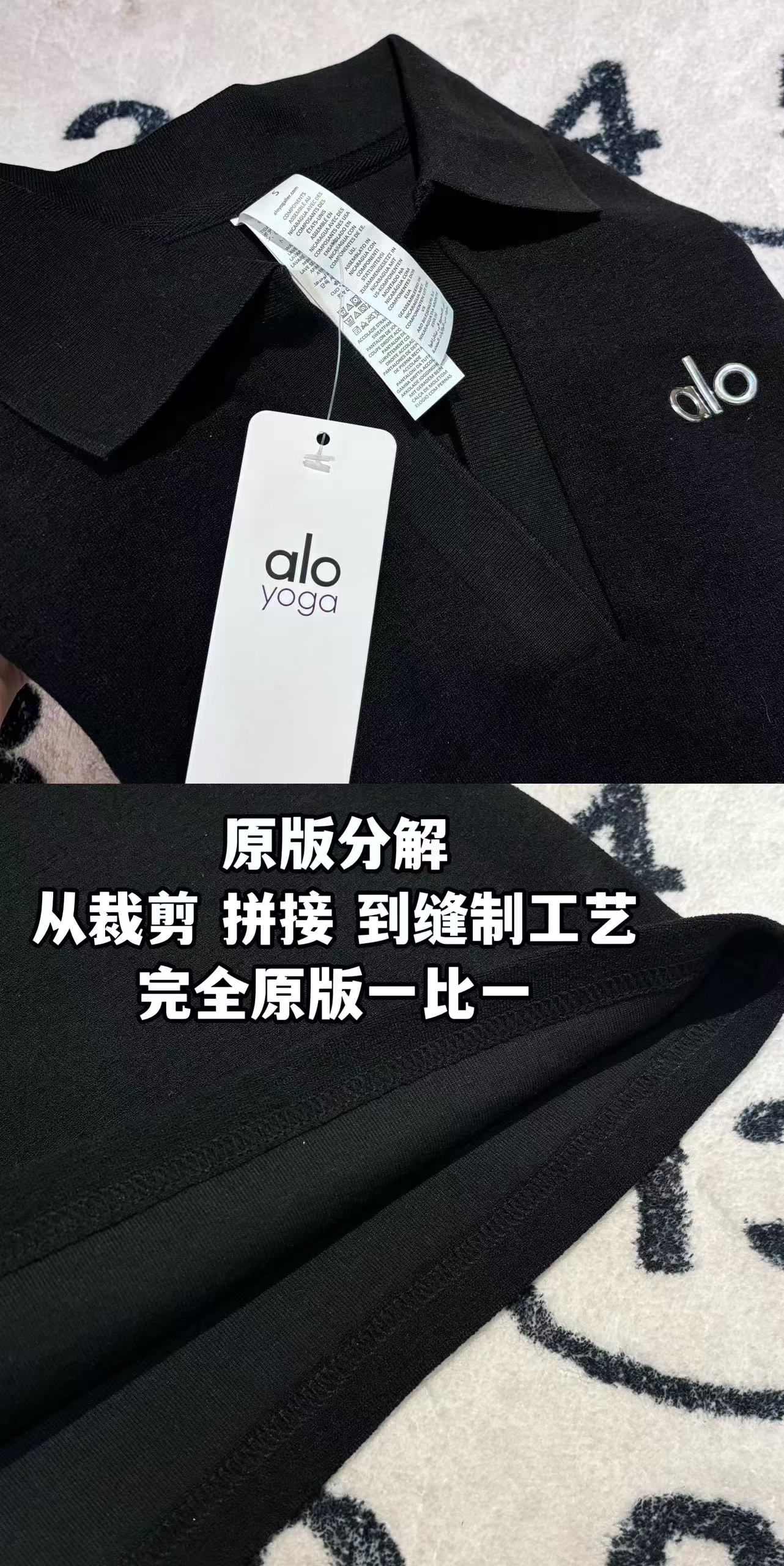 A style Lapel POLO shirt for women