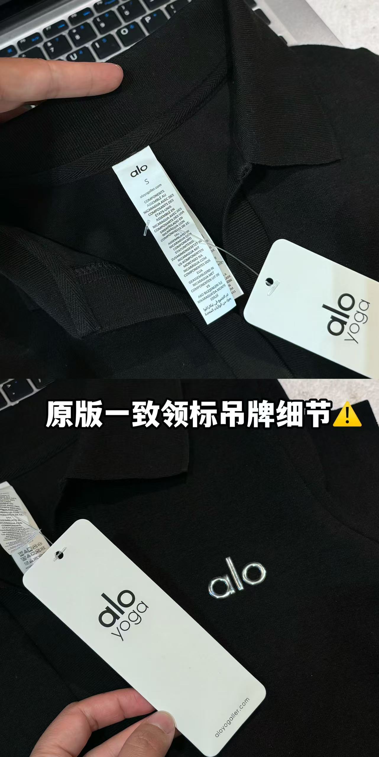 A style Lapel POLO shirt for women