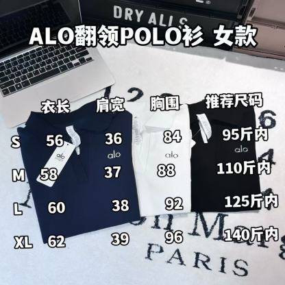 A style Lapel POLO shirt for women