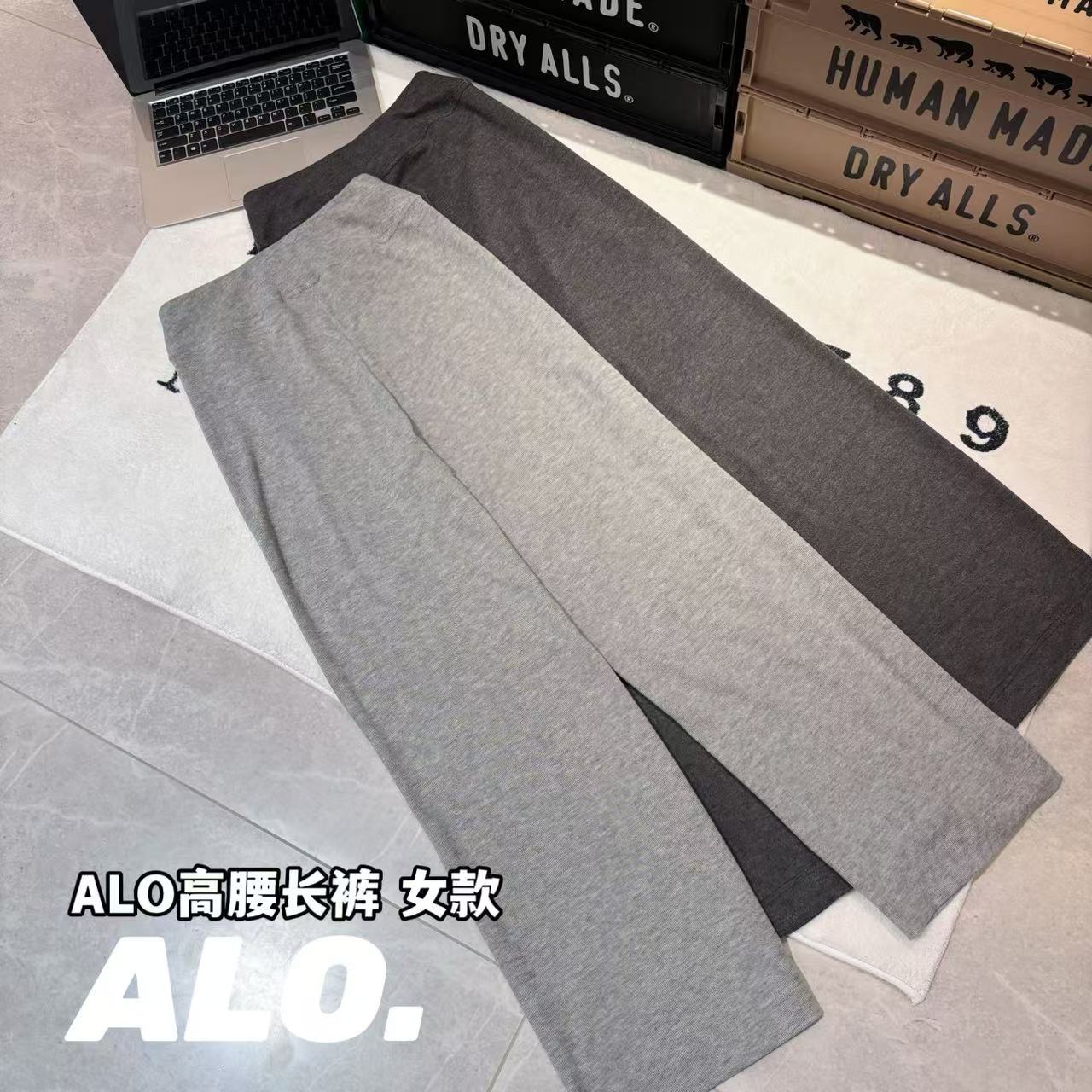 A style High waist trousers for women