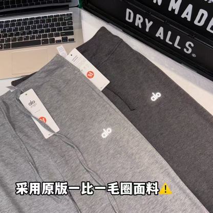 A style High waist trousers for women