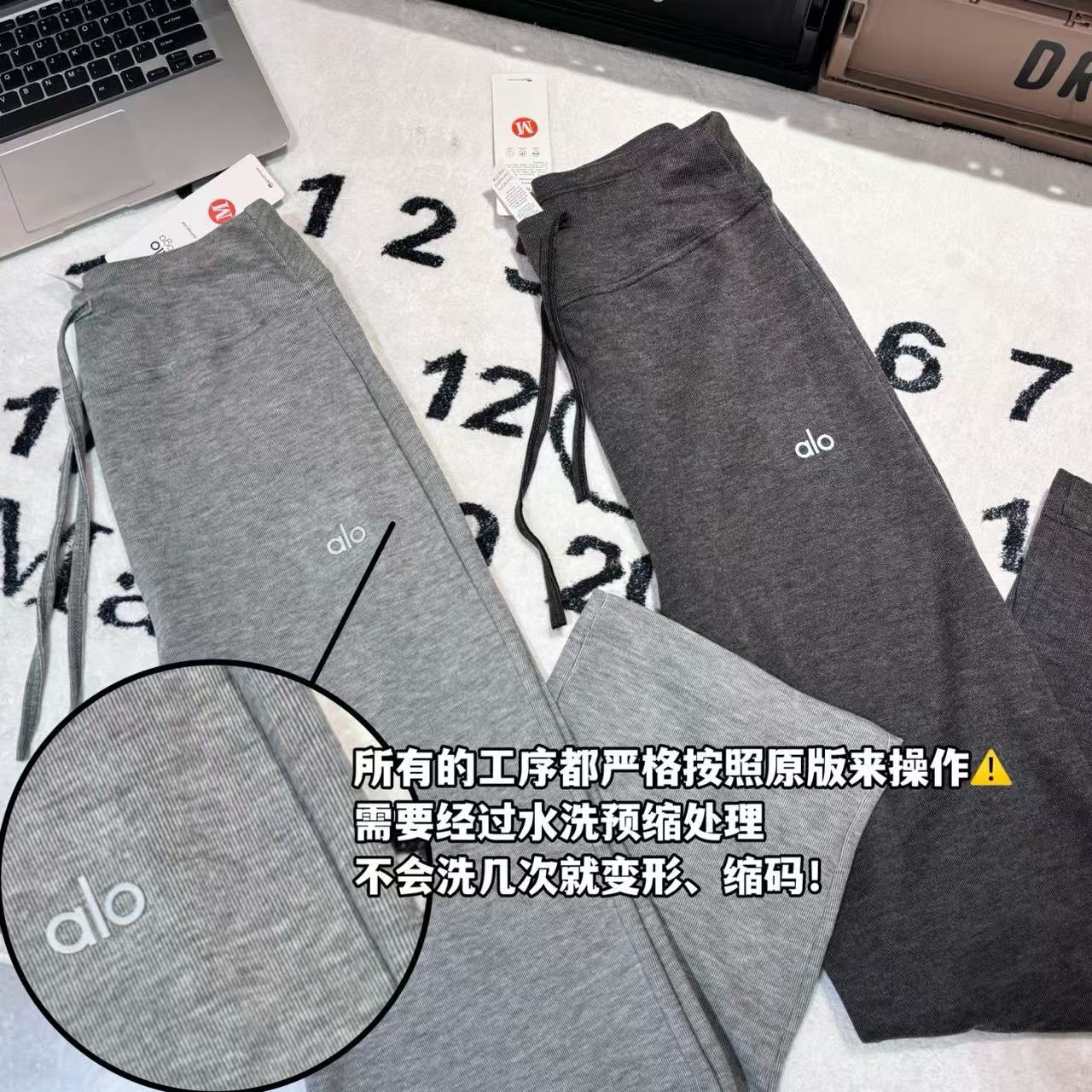 A style High waist trousers for women