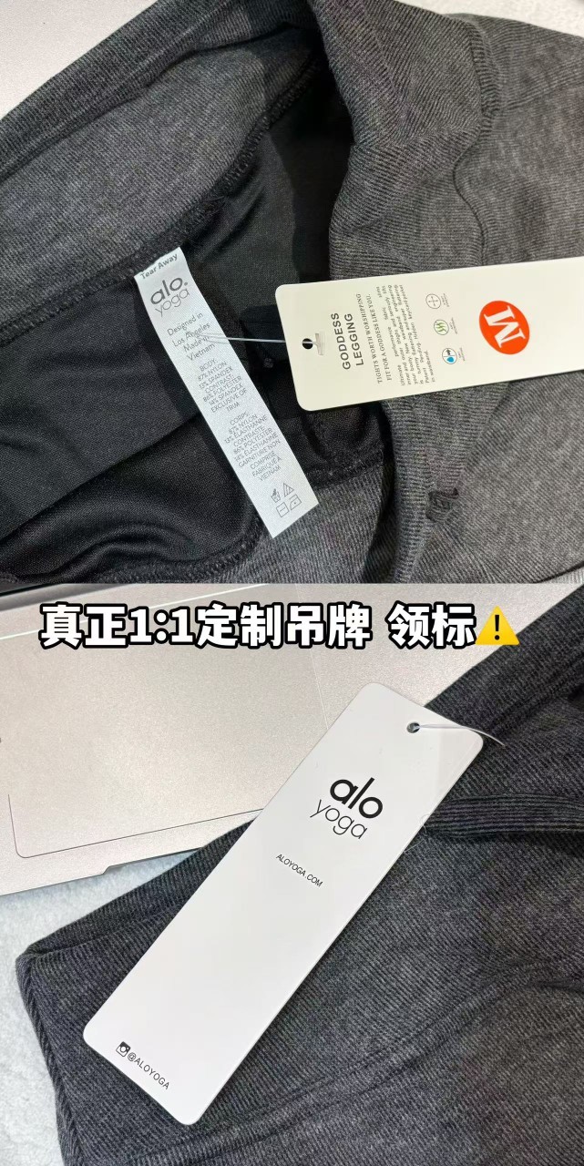 A style High waist trousers for women