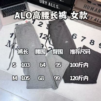 A style High waist trousers for women