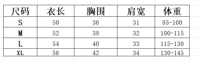 A style Cropped slim fit T-shirt