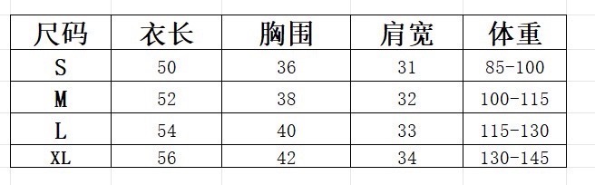 A style Cropped slim fit T-shirt