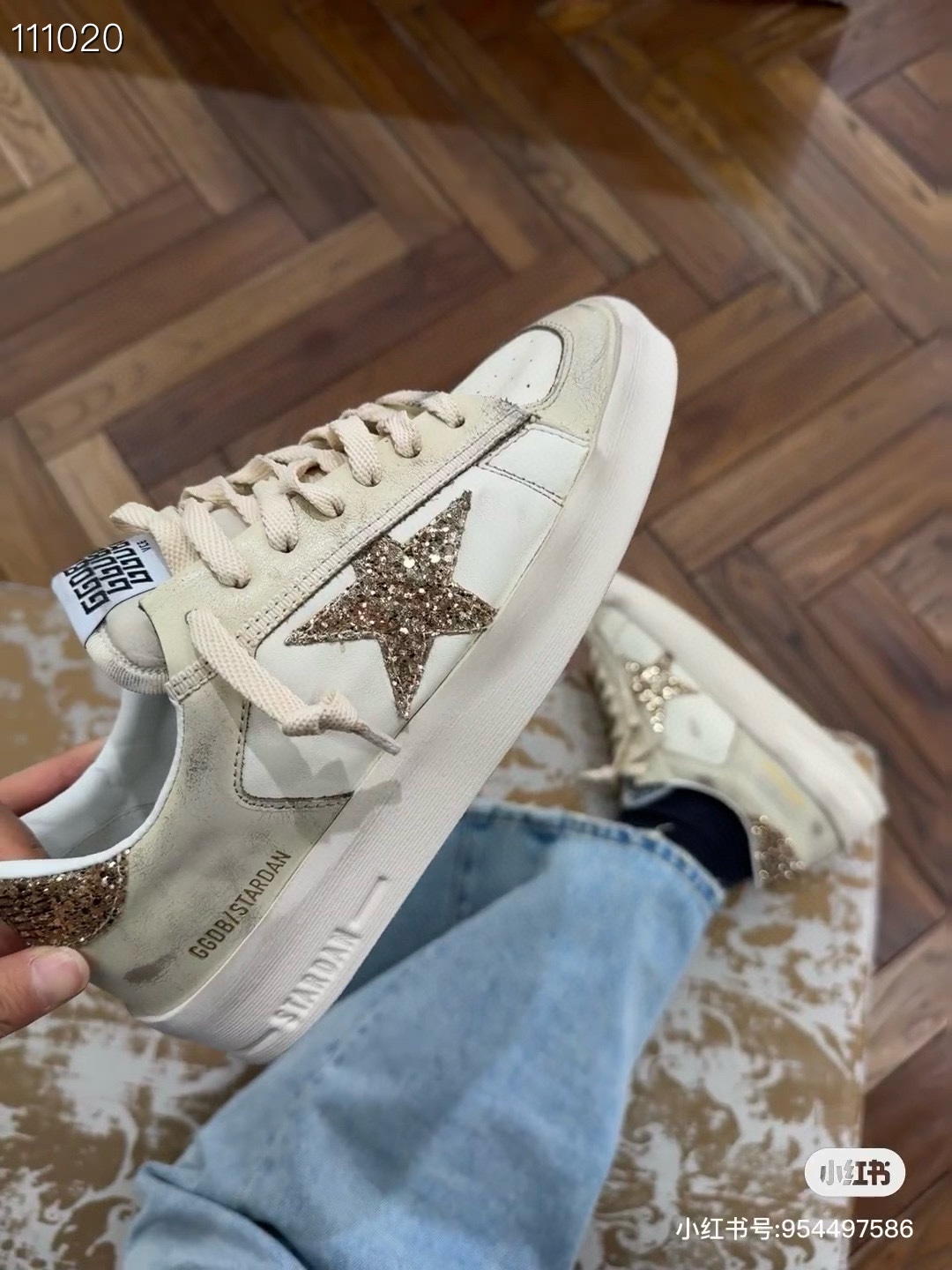 G style Mesh star couple dirty shoes