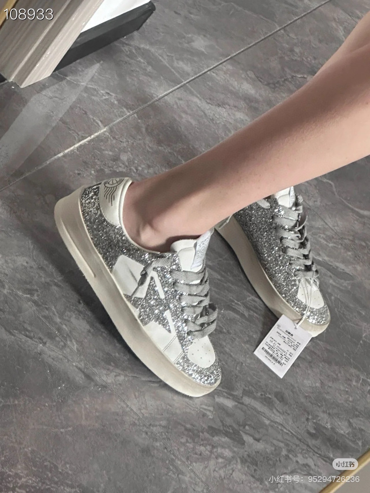 G style Mesh star couple dirty shoes