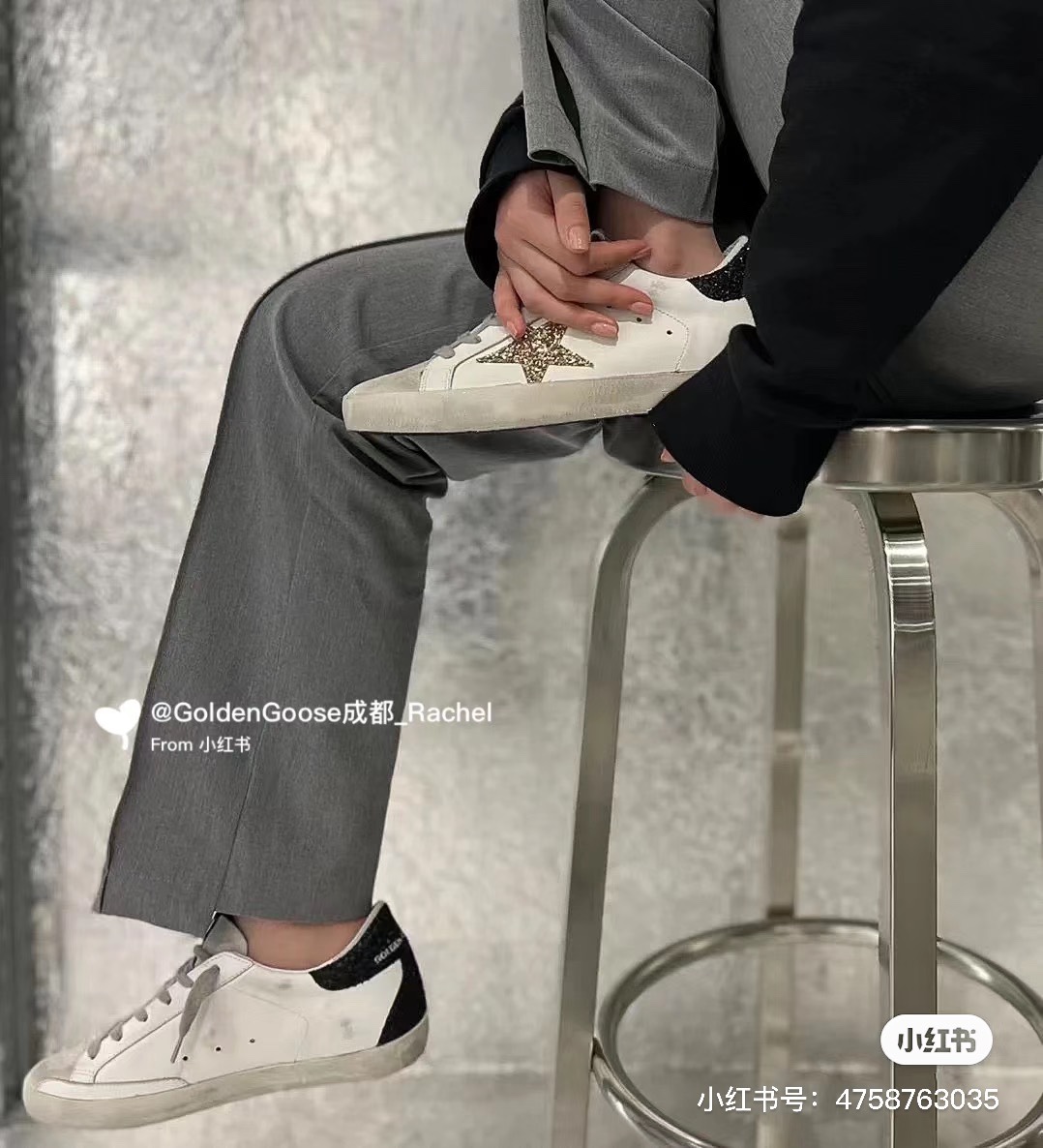 G style Mesh star couple dirty shoes