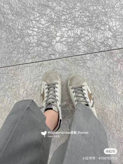 G style Mesh star couple dirty shoes