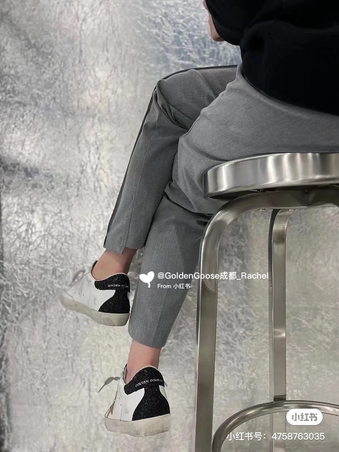 G style Mesh star couple dirty shoes