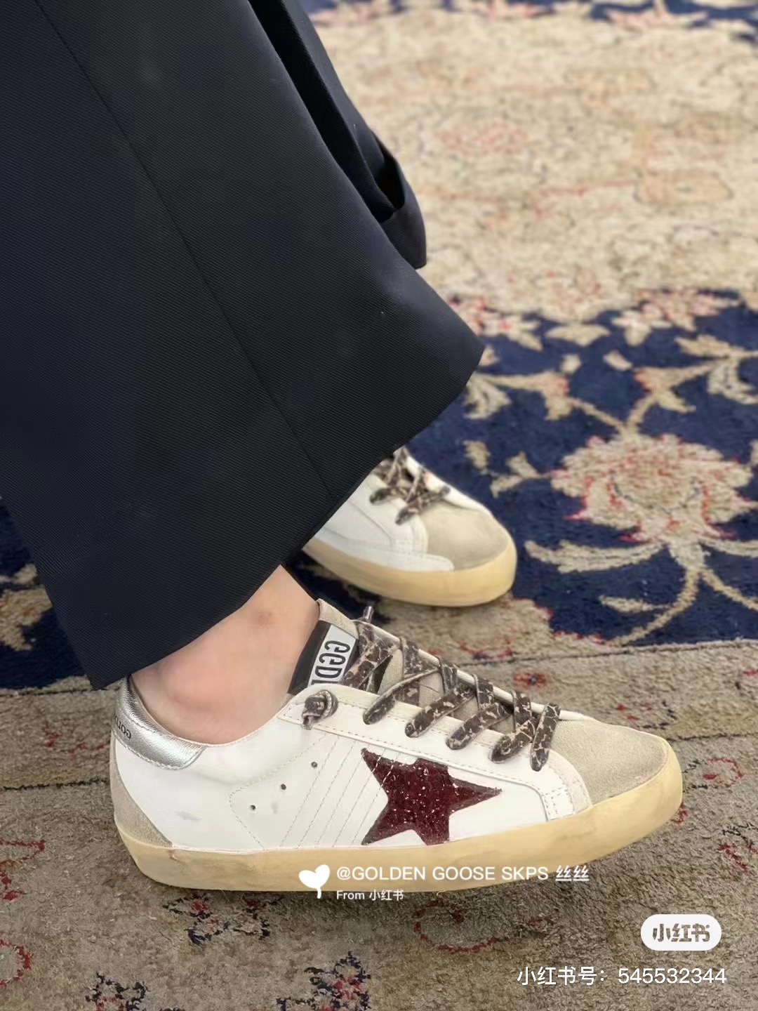 G style Mesh star couple dirty shoes