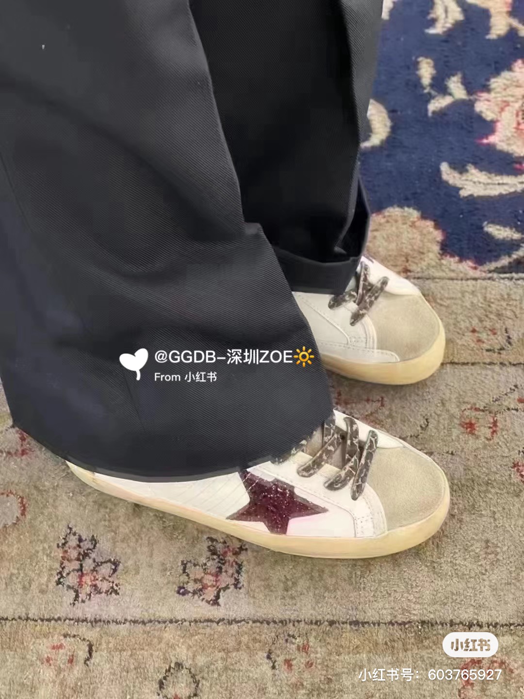 G style Mesh star couple dirty shoes