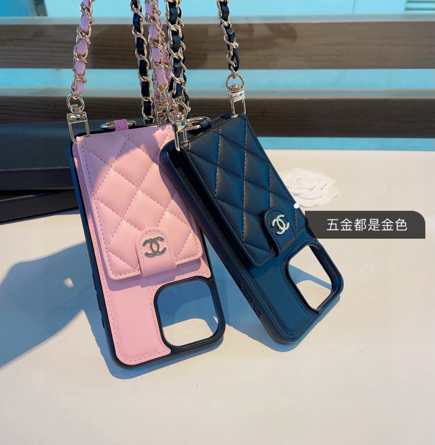  C style Phone Cases