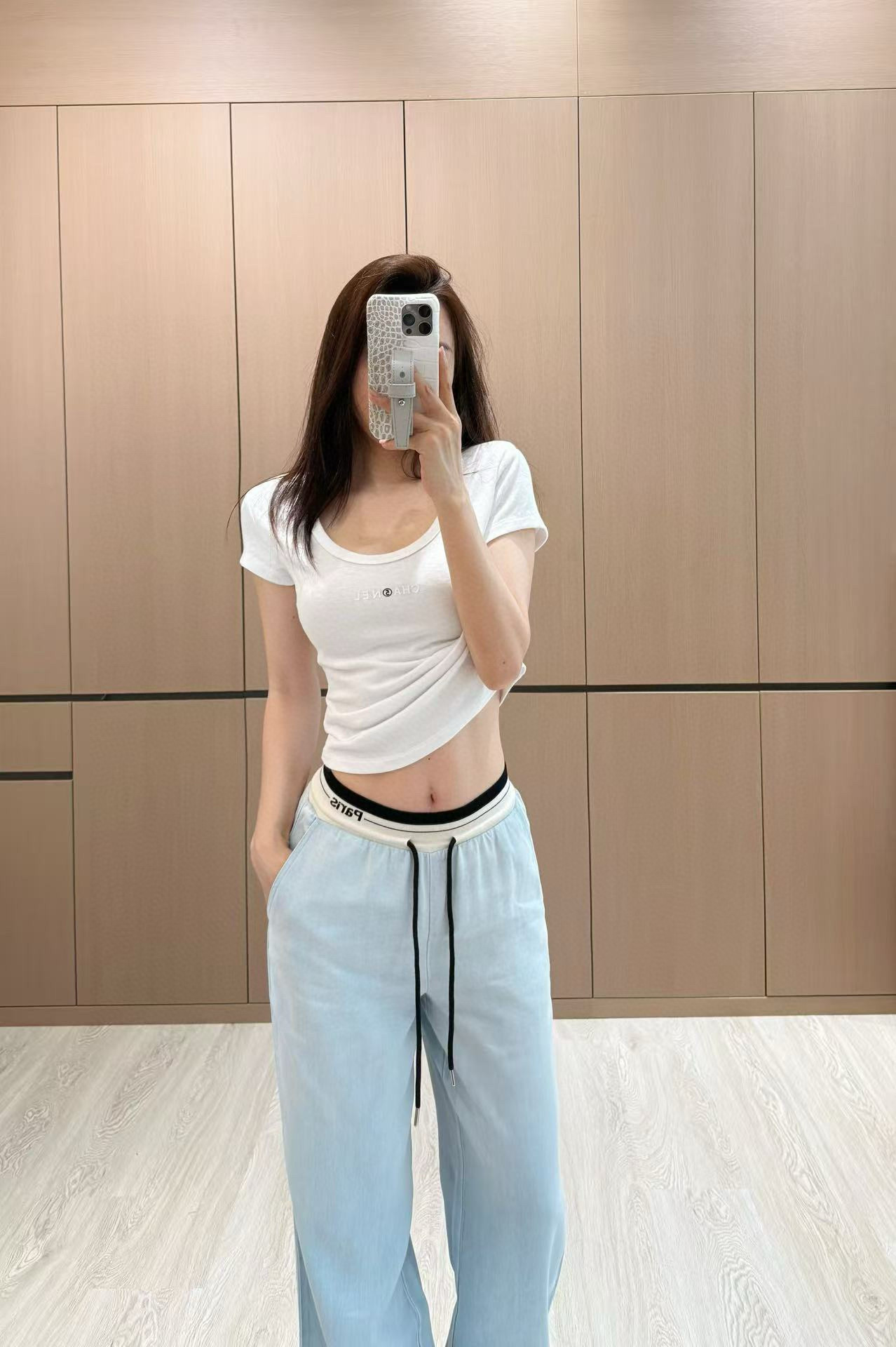 P style Drawstring Tencel Jeans