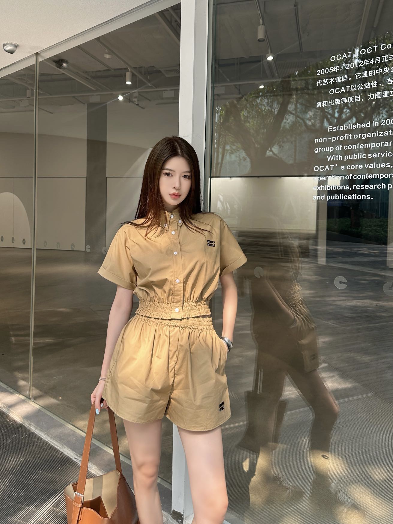 M style Short-sleeved shirt and shorts set